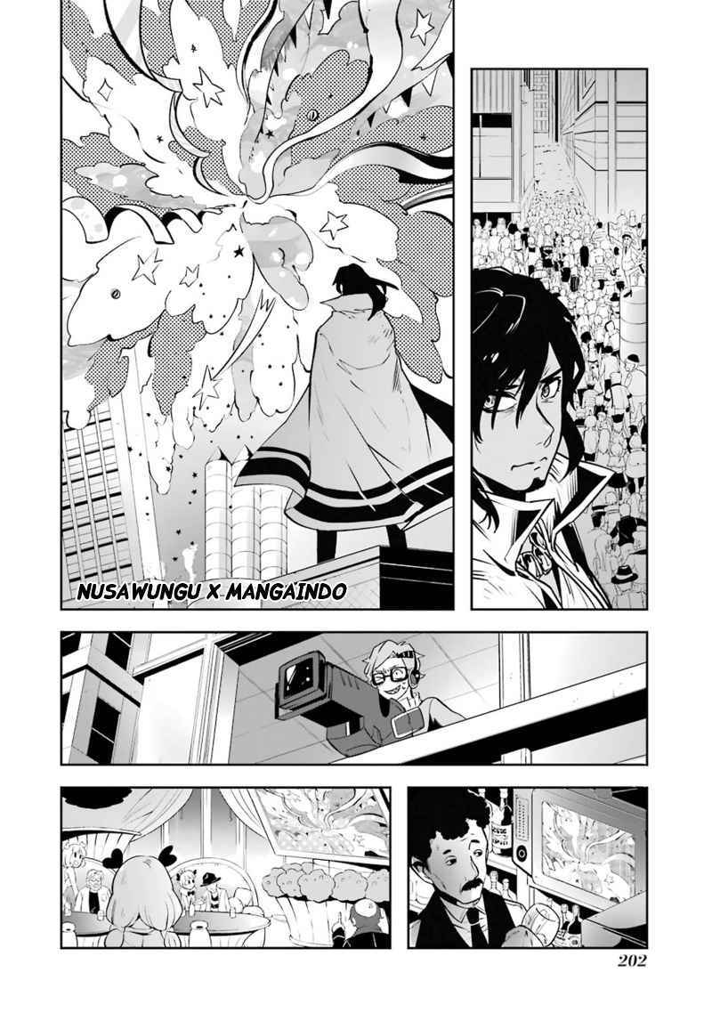 Yakushoku Distopiary Chapter 23 Gambar 19