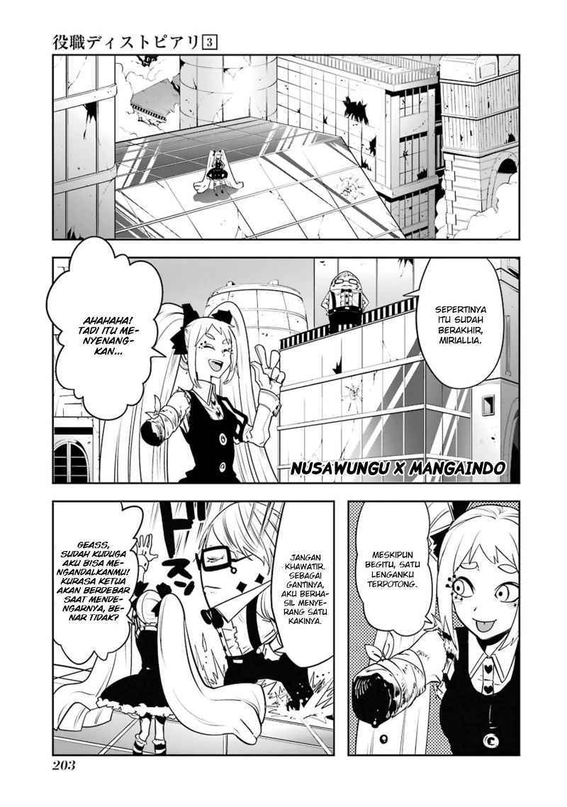 Yakushoku Distopiary Chapter 23 Gambar 20