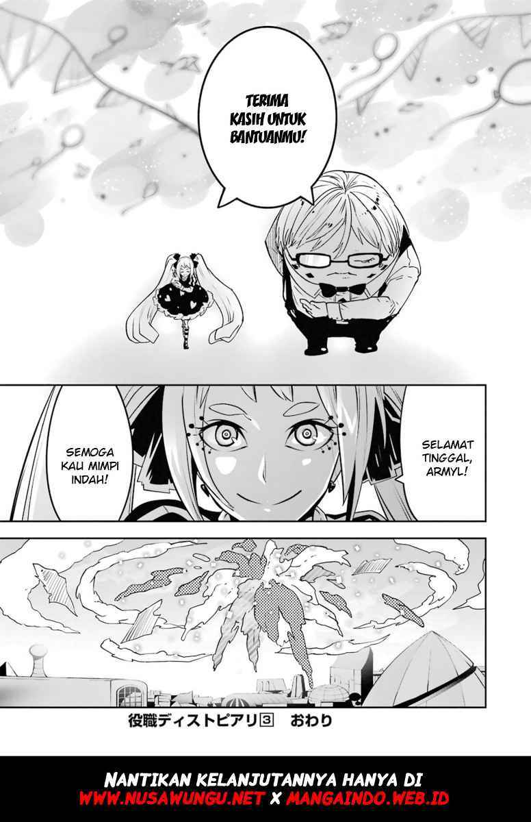 Yakushoku Distopiary Chapter 23 Gambar 22