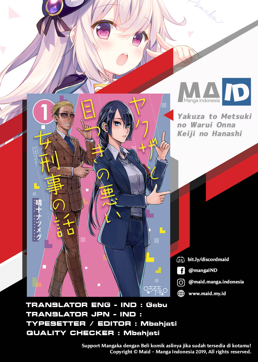 Yakuza to Metsuki no Warui Onna Keiji no Hanashi Chapter 01 Gambar 2