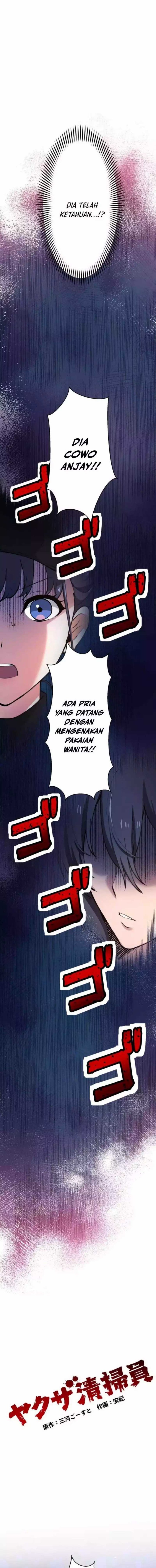 Yakuza Cleaner Chapter 14 Gambar 2