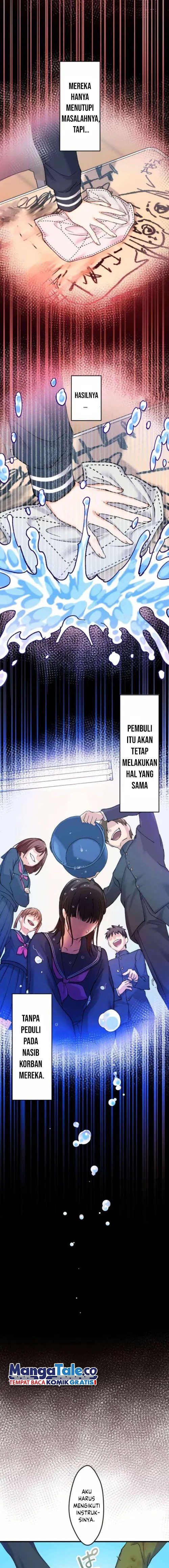 Yakuza Cleaner Chapter 24 Gambar 12