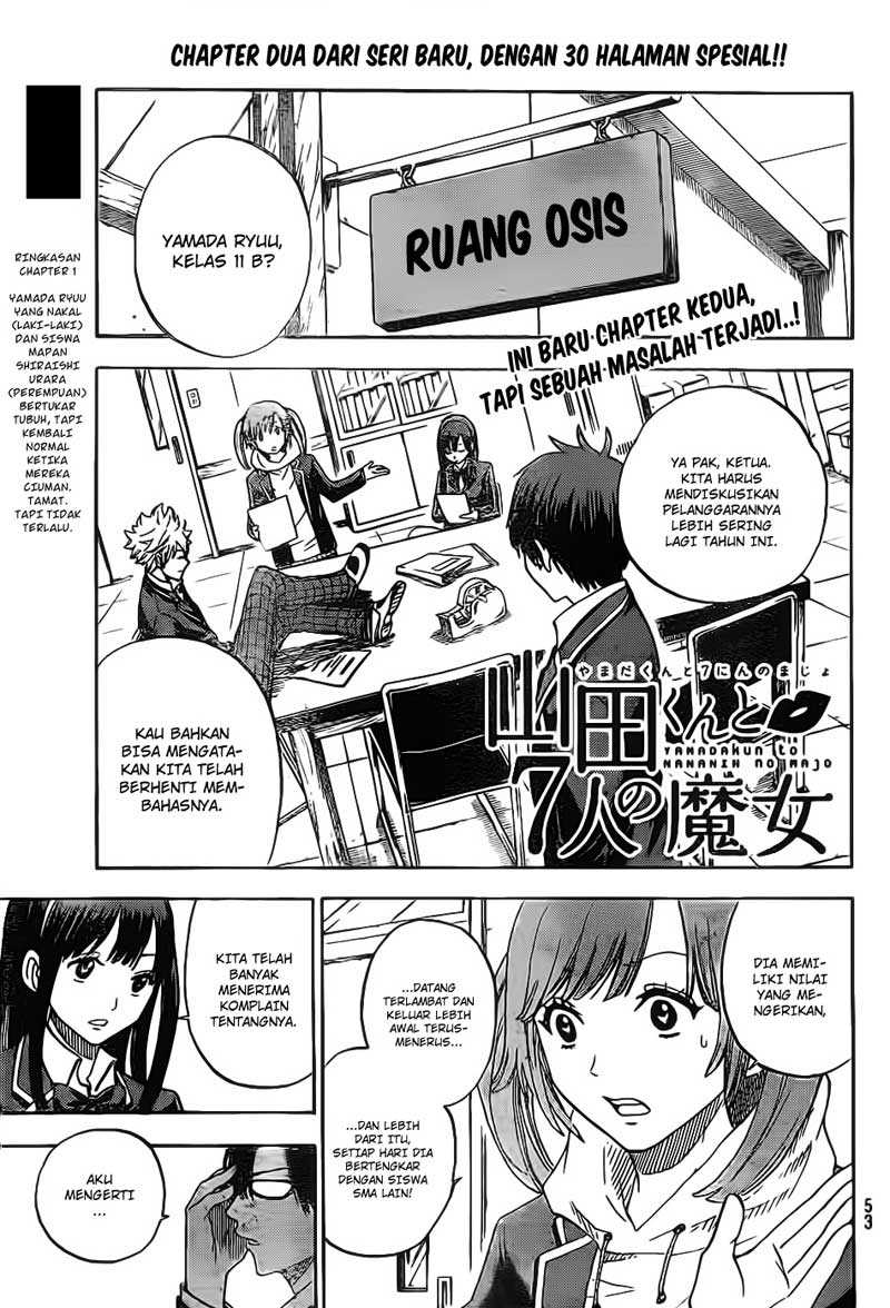 Yamada-kun to 7-nin no Majo Chapter 2 Gambar 2