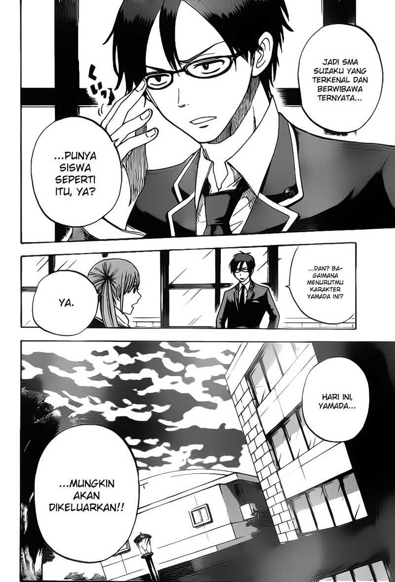 Yamada-kun to 7-nin no Majo Chapter 2 Gambar 3