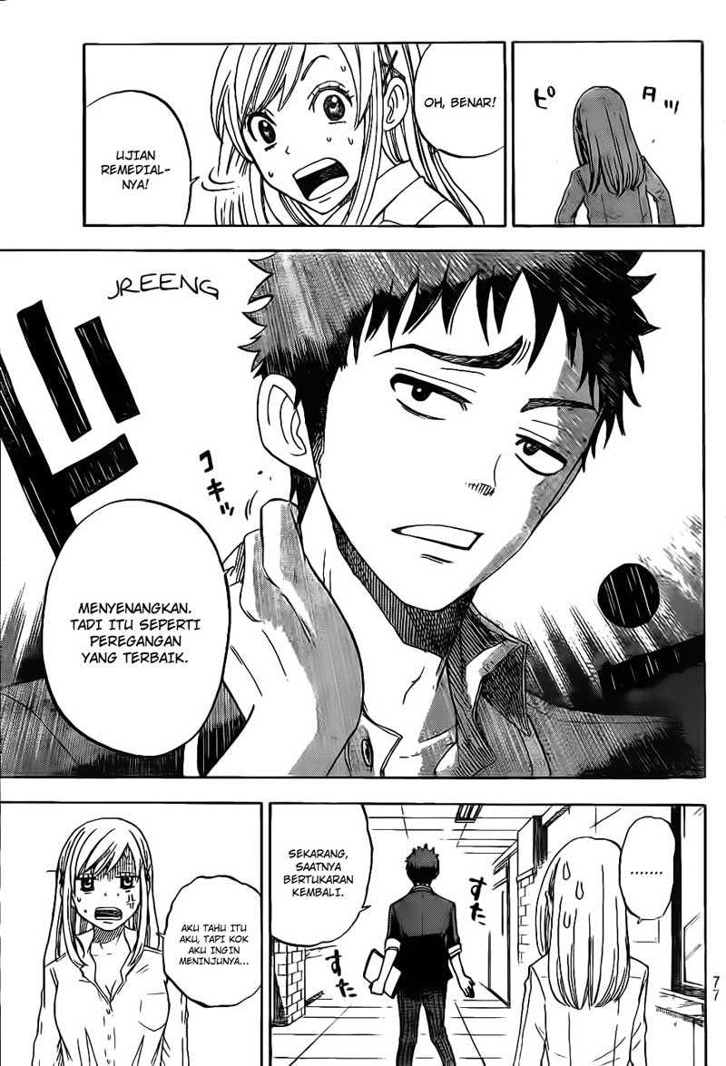 Yamada-kun to 7-nin no Majo Chapter 2 Gambar 26