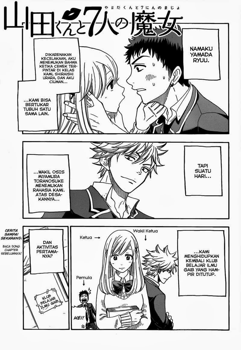 Yamada-kun to 7-nin no Majo Chapter 6 Gambar 1