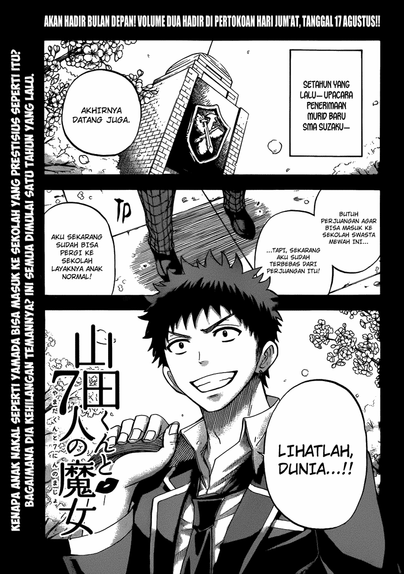 Yamada-kun to 7-nin no Majo Chapter 22 Gambar 1