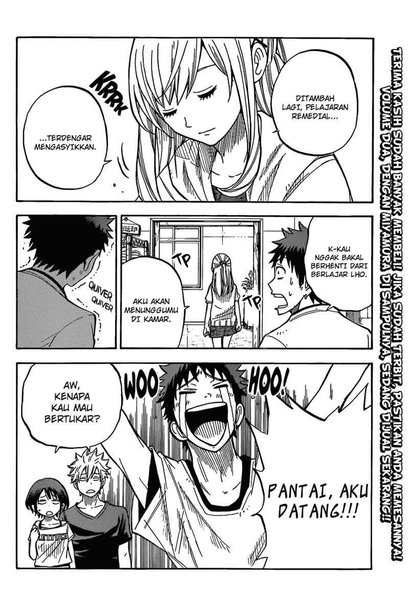 Yamada-kun to 7-nin no Majo Chapter 26 Gambar 7