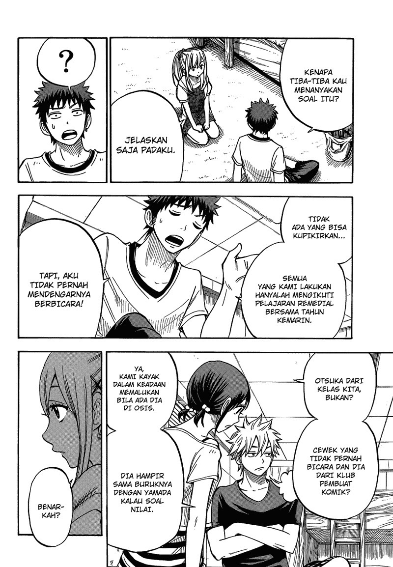 Yamada-kun to 7-nin no Majo Chapter 26 Gambar 23