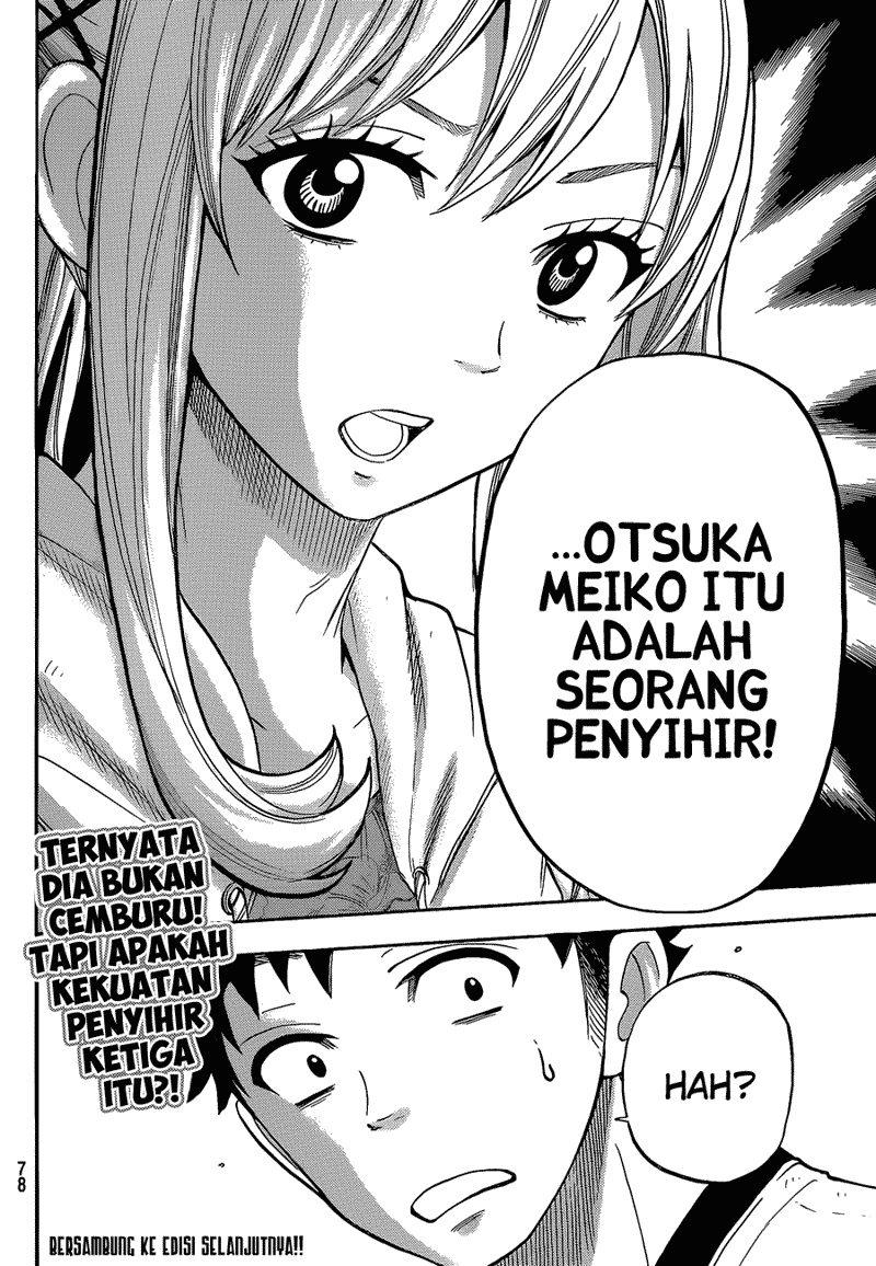 Yamada-kun to 7-nin no Majo Chapter 26 Gambar 25