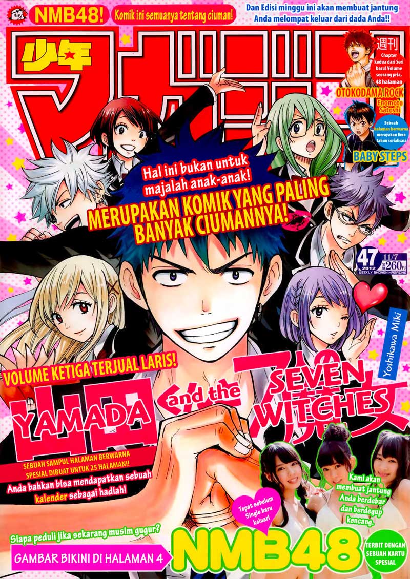 Yamada-kun to 7-nin no Majo Chapter 35 Gambar 1