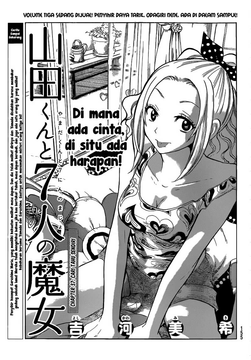 Yamada-kun to 7-nin no Majo Chapter 37 Gambar 1