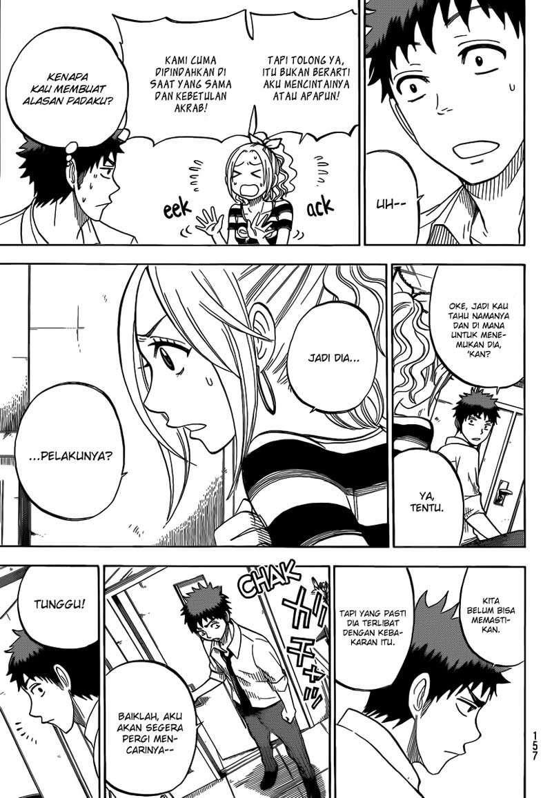 Yamada-kun to 7-nin no Majo Chapter 37 Gambar 4