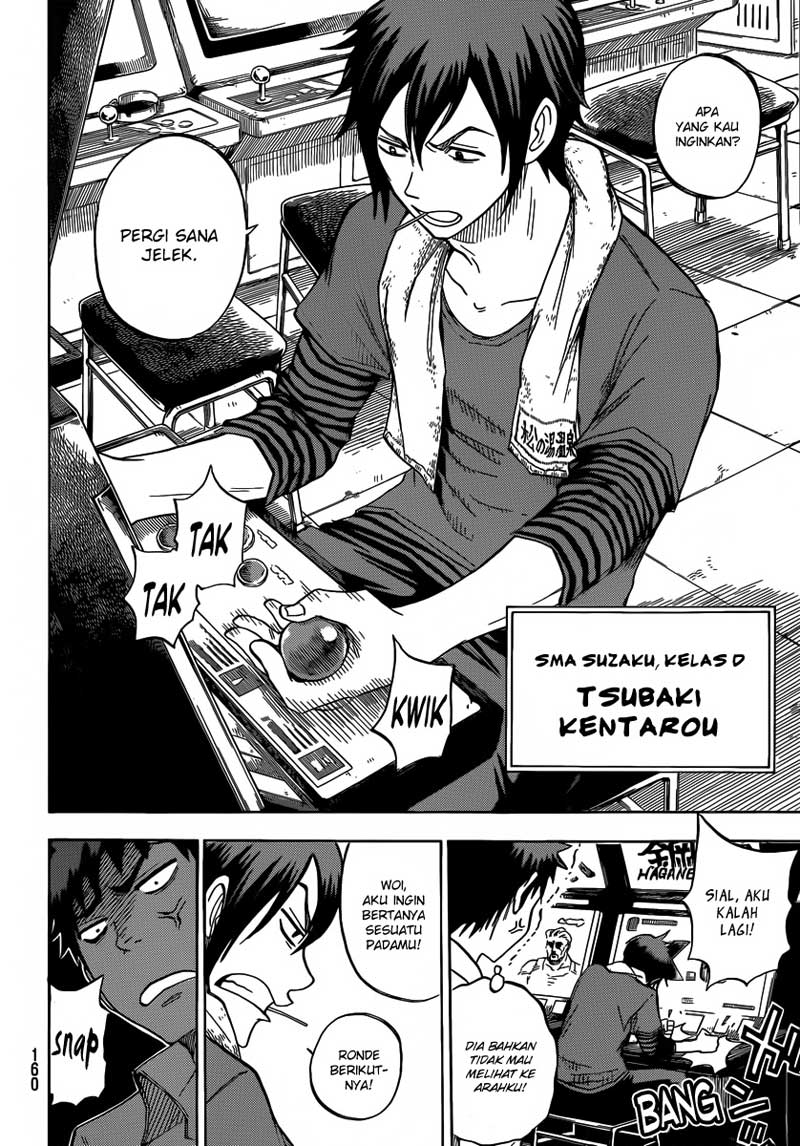 Yamada-kun to 7-nin no Majo Chapter 37 Gambar 7