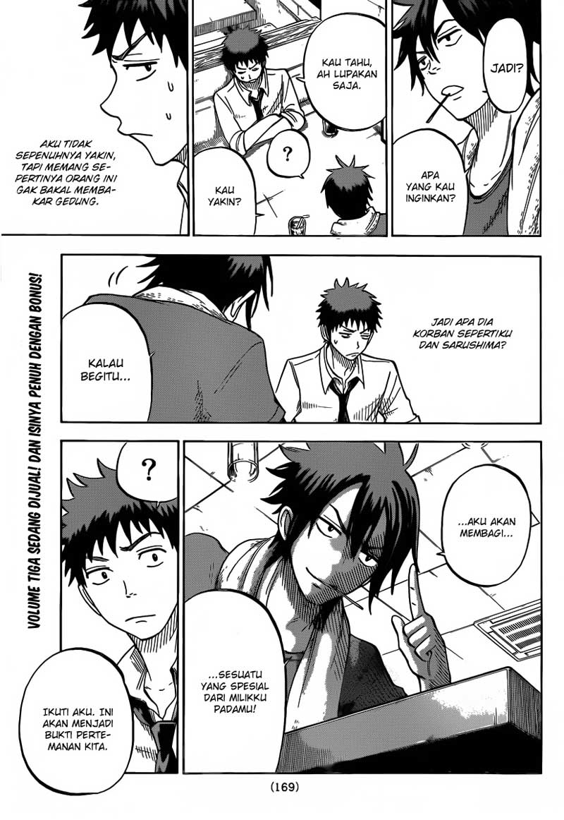 Yamada-kun to 7-nin no Majo Chapter 37 Gambar 16