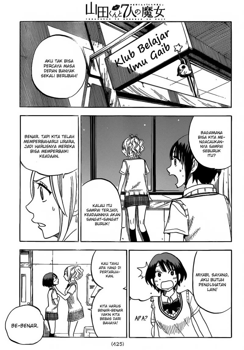 Yamada-kun to 7-nin no Majo Chapter 40 Gambar 12