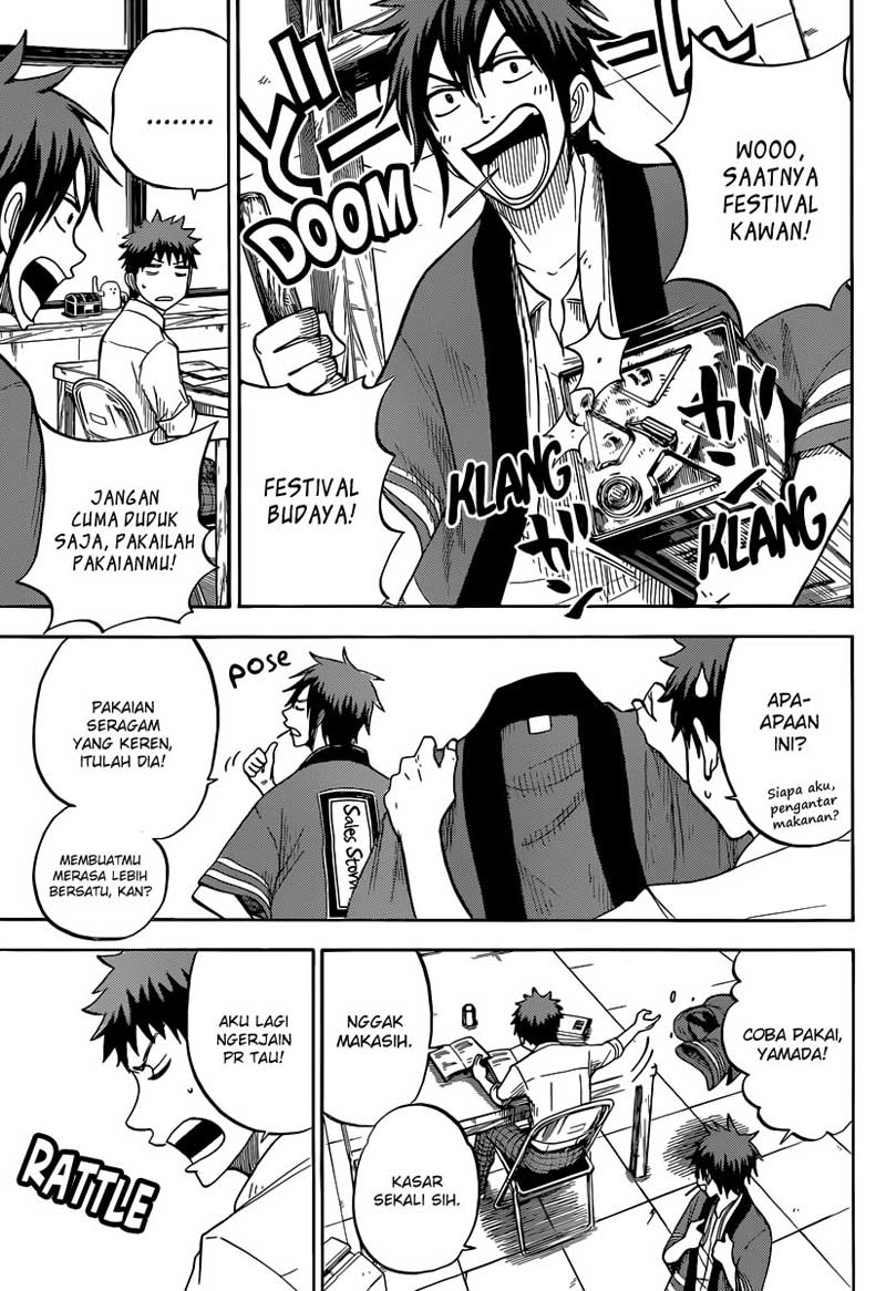 Yamada-kun to 7-nin no Majo Chapter 42 Gambar 8