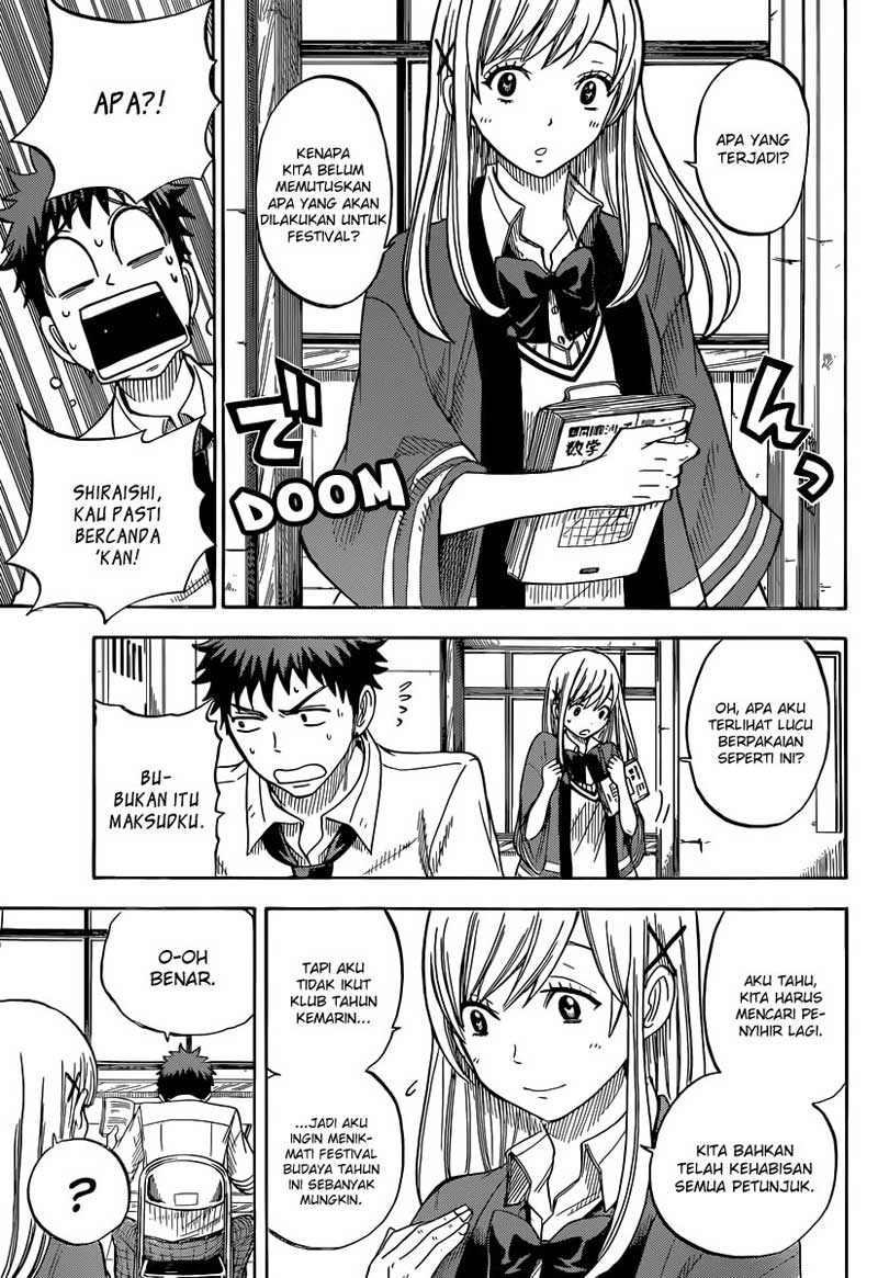 Yamada-kun to 7-nin no Majo Chapter 42 Gambar 10