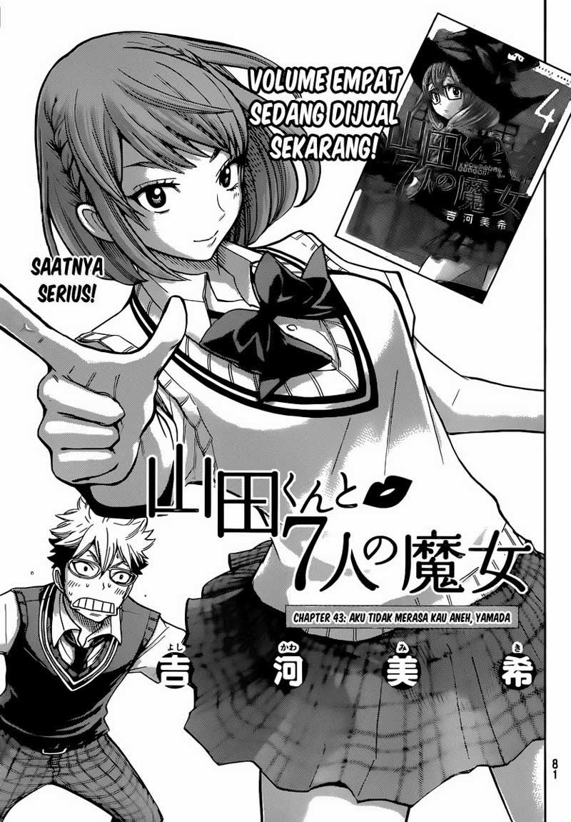 Yamada-kun to 7-nin no Majo Chapter 43 Gambar 1