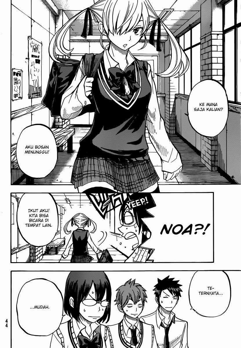 Yamada-kun to 7-nin no Majo Chapter 47 Gambar 14