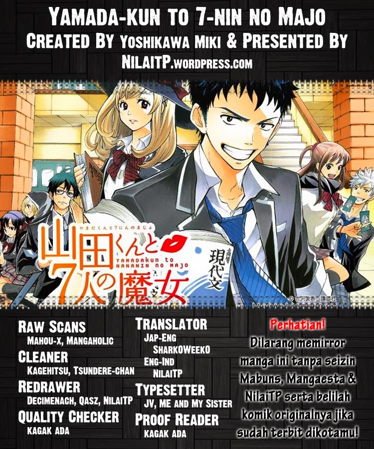 Yamada-kun to 7-nin no Majo Chapter 56 Gambar 1