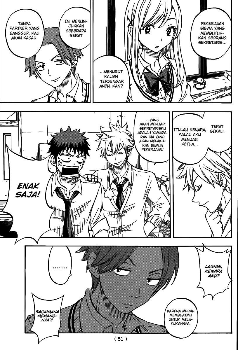 Yamada-kun to 7-nin no Majo Chapter 56 Gambar 14