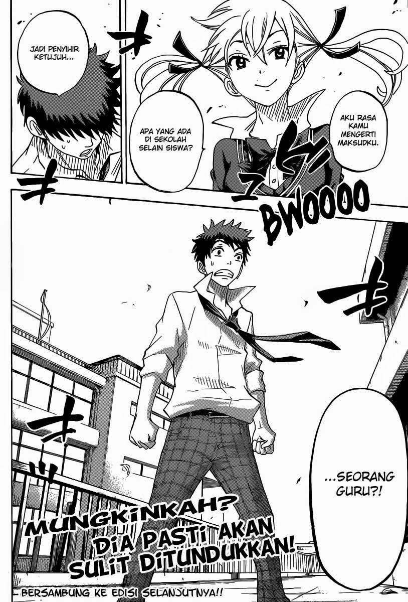 Yamada-kun to 7-nin no Majo Chapter 60 Gambar 21