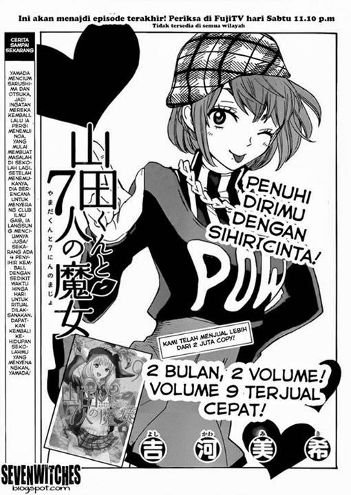 Yamada-kun to 7-nin no Majo Chapter 79 Gambar 1