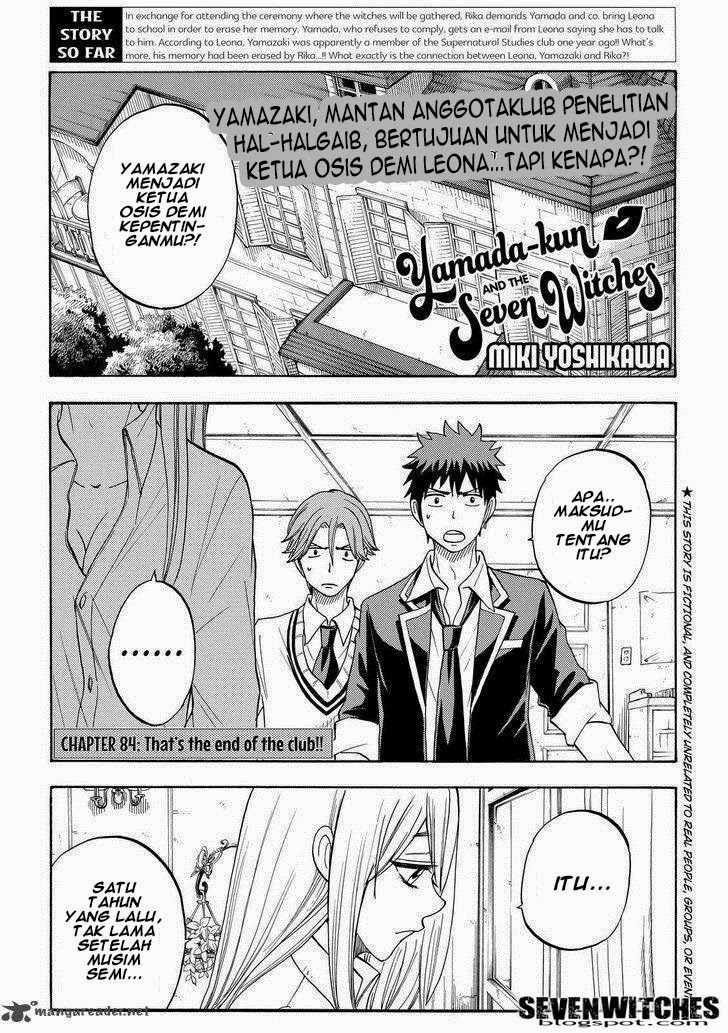 Yamada-kun to 7-nin no Majo Chapter 84 Gambar 1