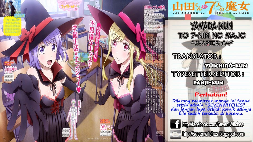 Yamada-kun to 7-nin no Majo Chapter 84 Gambar 2