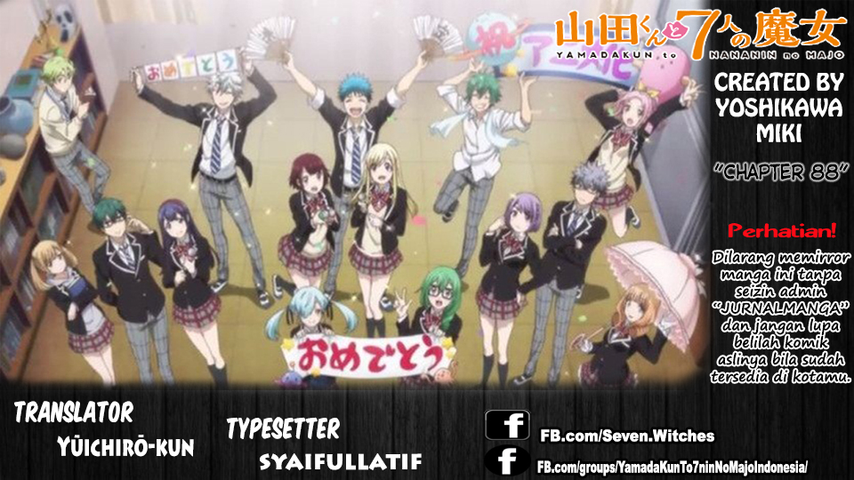 Yamada-kun to 7-nin no Majo Chapter 88 Gambar 1