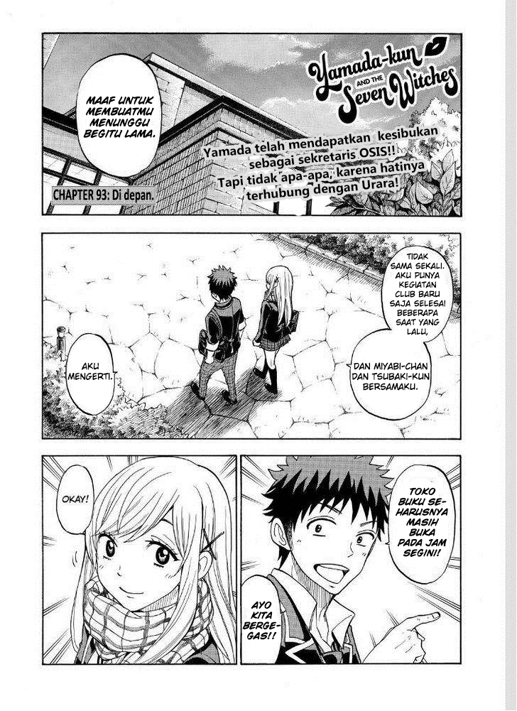 Yamada-kun to 7-nin no Majo Chapter 93 Gambar 2