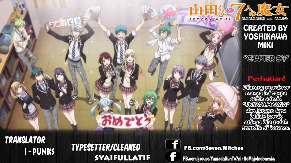 Yamada-kun to 7-nin no Majo Chapter 94 Gambar 1
