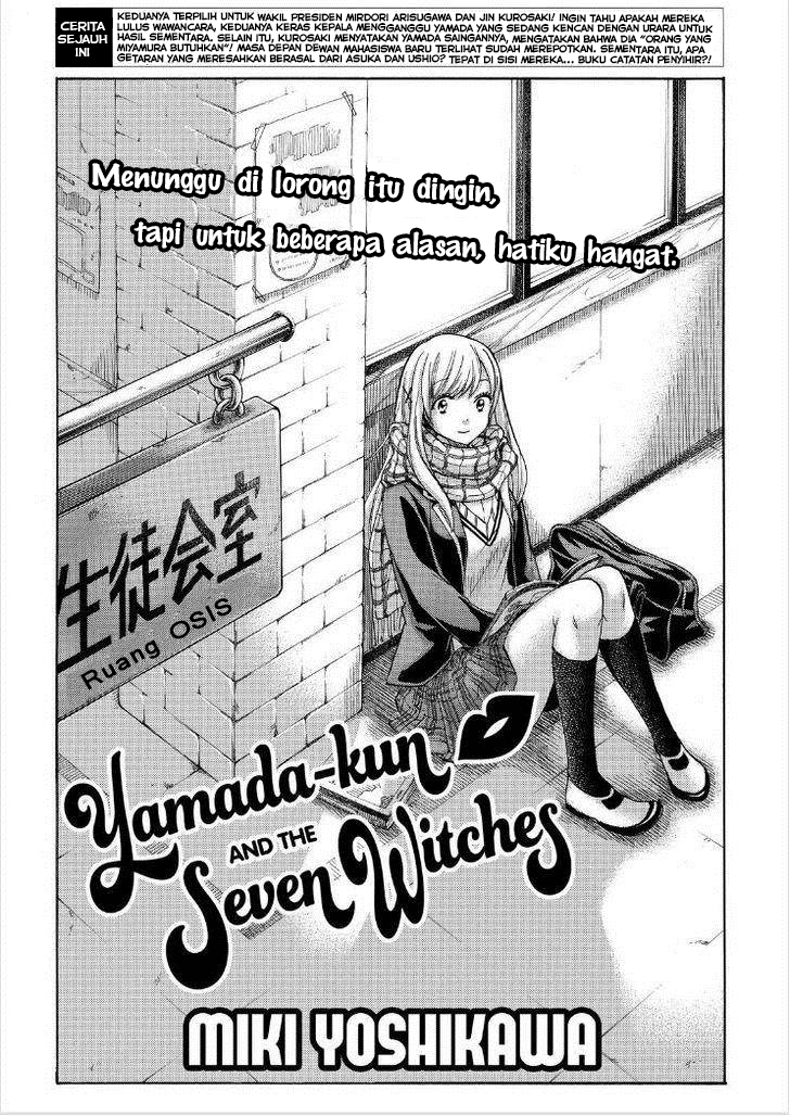 Yamada-kun to 7-nin no Majo Chapter 94 Gambar 2