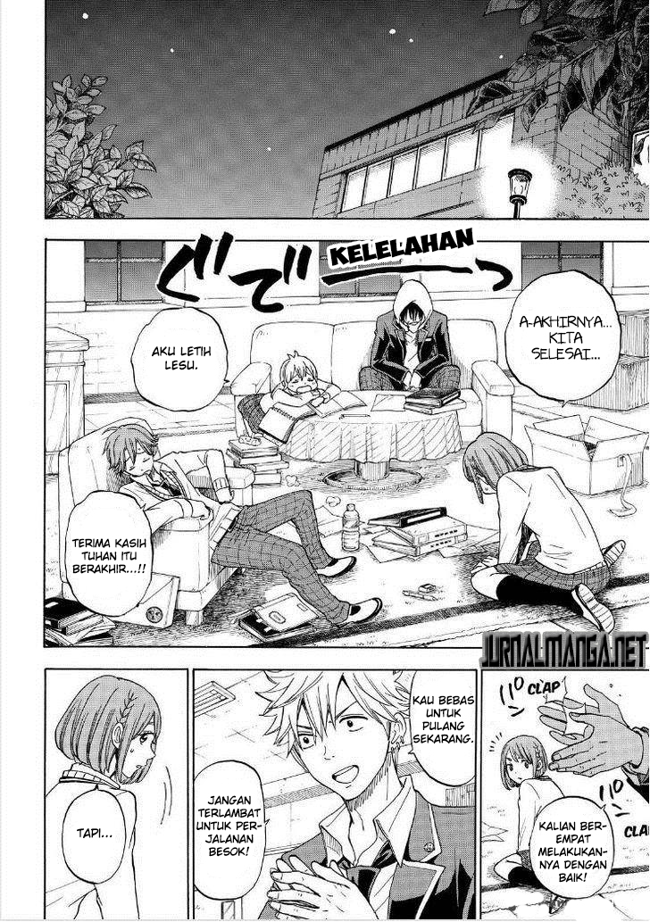 Yamada-kun to 7-nin no Majo Chapter 94 Gambar 13