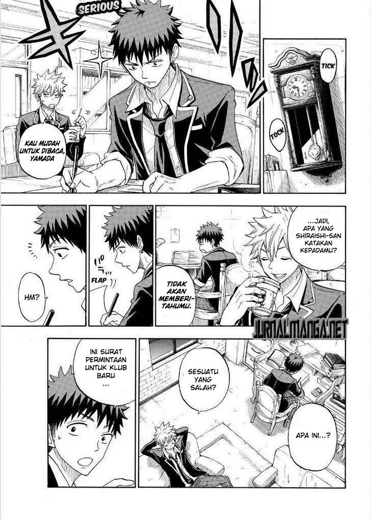 Yamada-kun to 7-nin no Majo Chapter 94 Gambar 20
