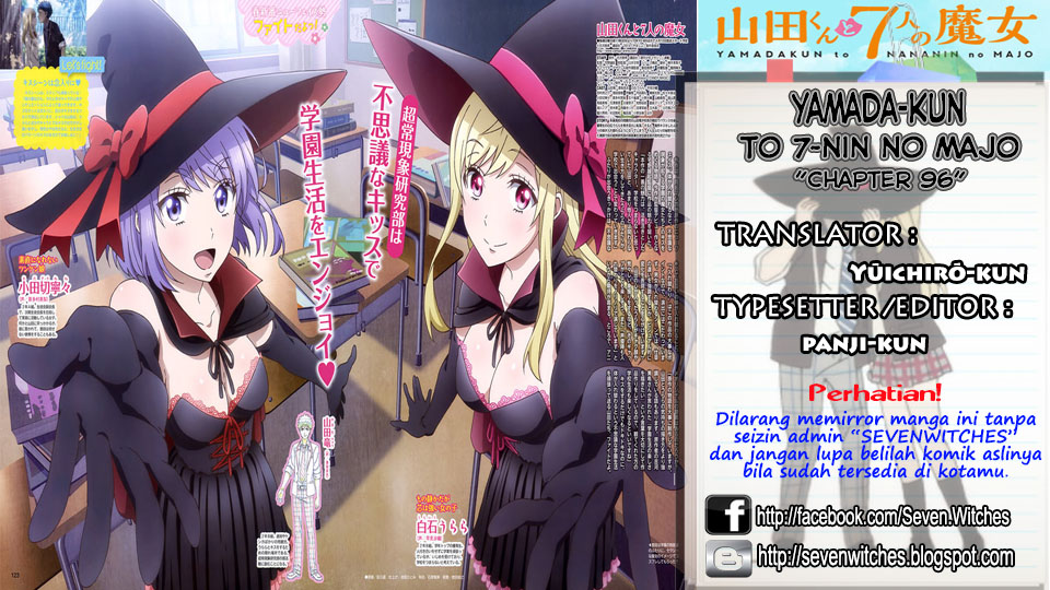 Yamada-kun to 7-nin no Majo Chapter 96 Gambar 1