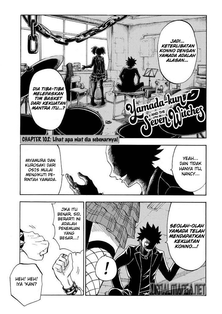 Yamada-kun to 7-nin no Majo Chapter 102 Gambar 2