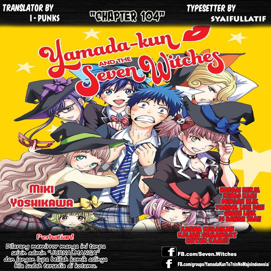Yamada-kun to 7-nin no Majo Chapter 104 Gambar 1