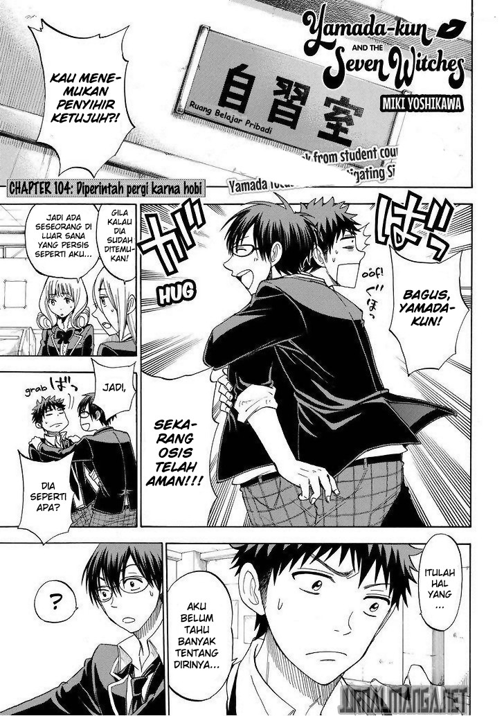 Yamada-kun to 7-nin no Majo Chapter 104 Gambar 2