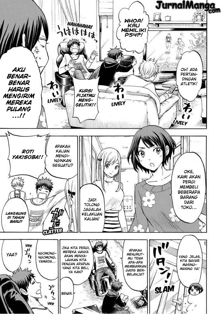 Yamada-kun to 7-nin no Majo Chapter 120 Gambar 10