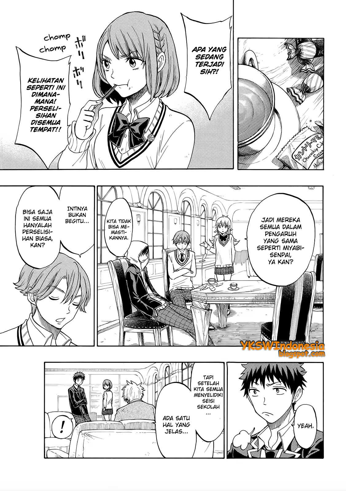 Yamada-kun to 7-nin no Majo Chapter 130 Gambar 4