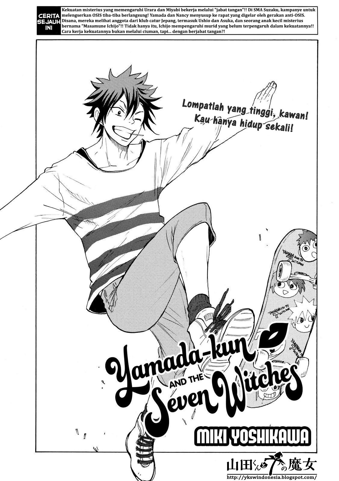 Yamada-kun to 7-nin no Majo Chapter 136 Gambar 2