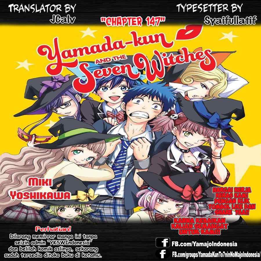 Yamada-kun to 7-nin no Majo Chapter 147 Gambar 1