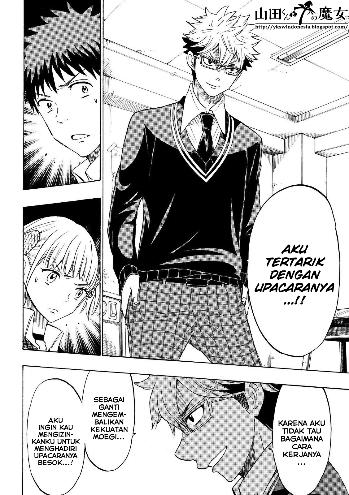 Yamada-kun to 7-nin no Majo Chapter 156 Gambar 13