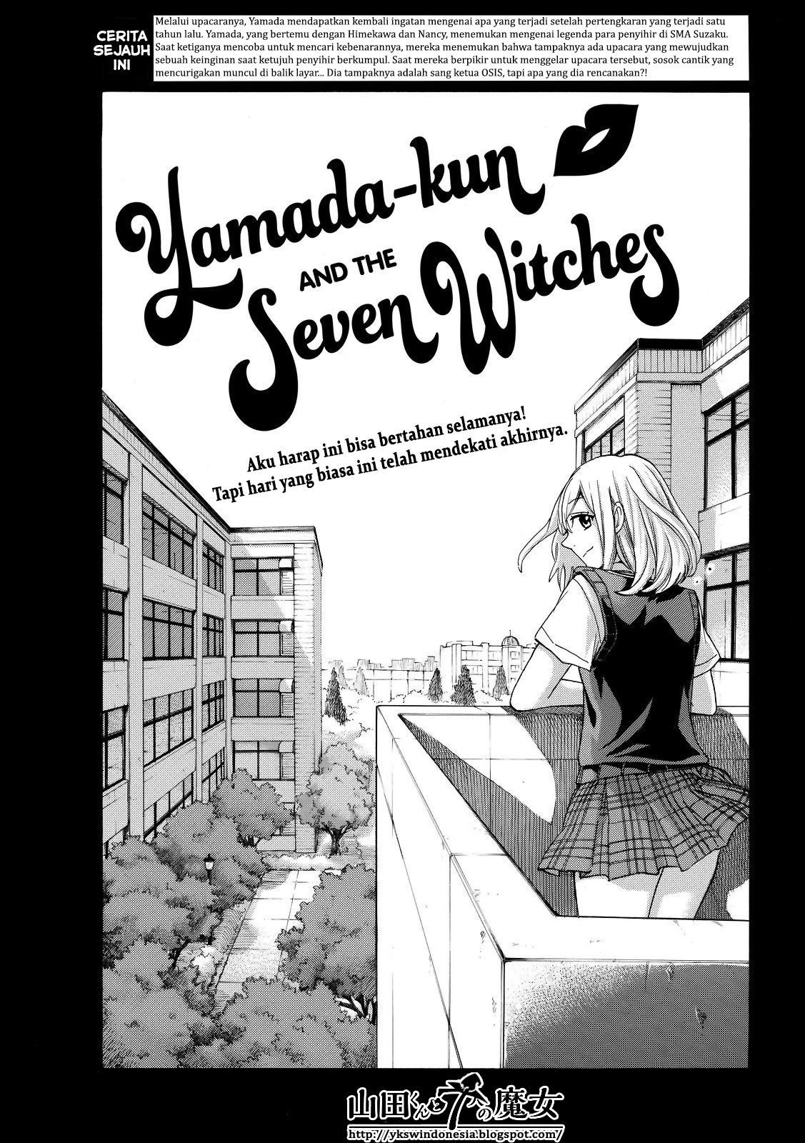 Yamada-kun to 7-nin no Majo Chapter 160 Gambar 2