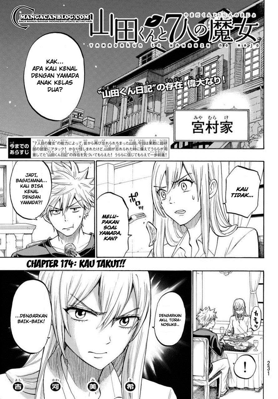 Yamada-kun to 7-nin no Majo Chapter 174 Gambar 1