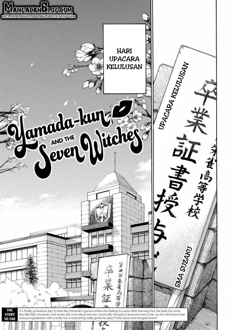 Yamada-kun to 7-nin no Majo Chapter 183 Gambar 1