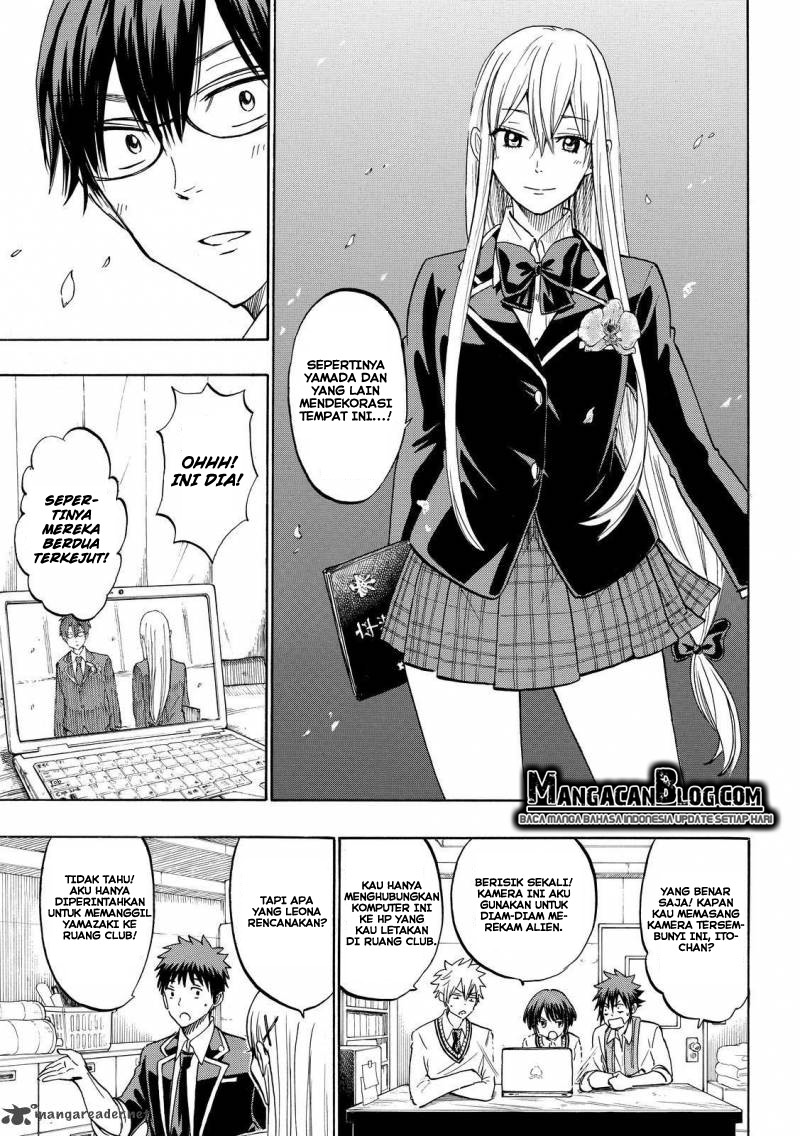 Yamada-kun to 7-nin no Majo Chapter 183 Gambar 7