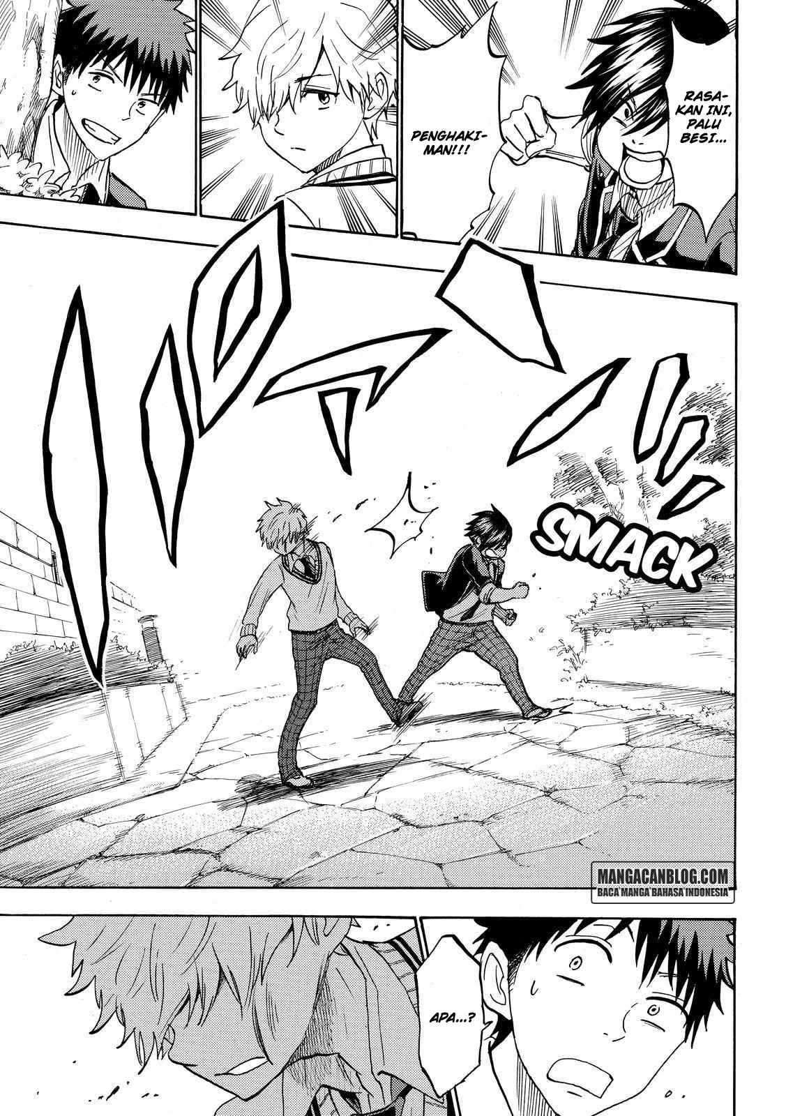 Yamada-kun to 7-nin no Majo Chapter 189 Gambar 15